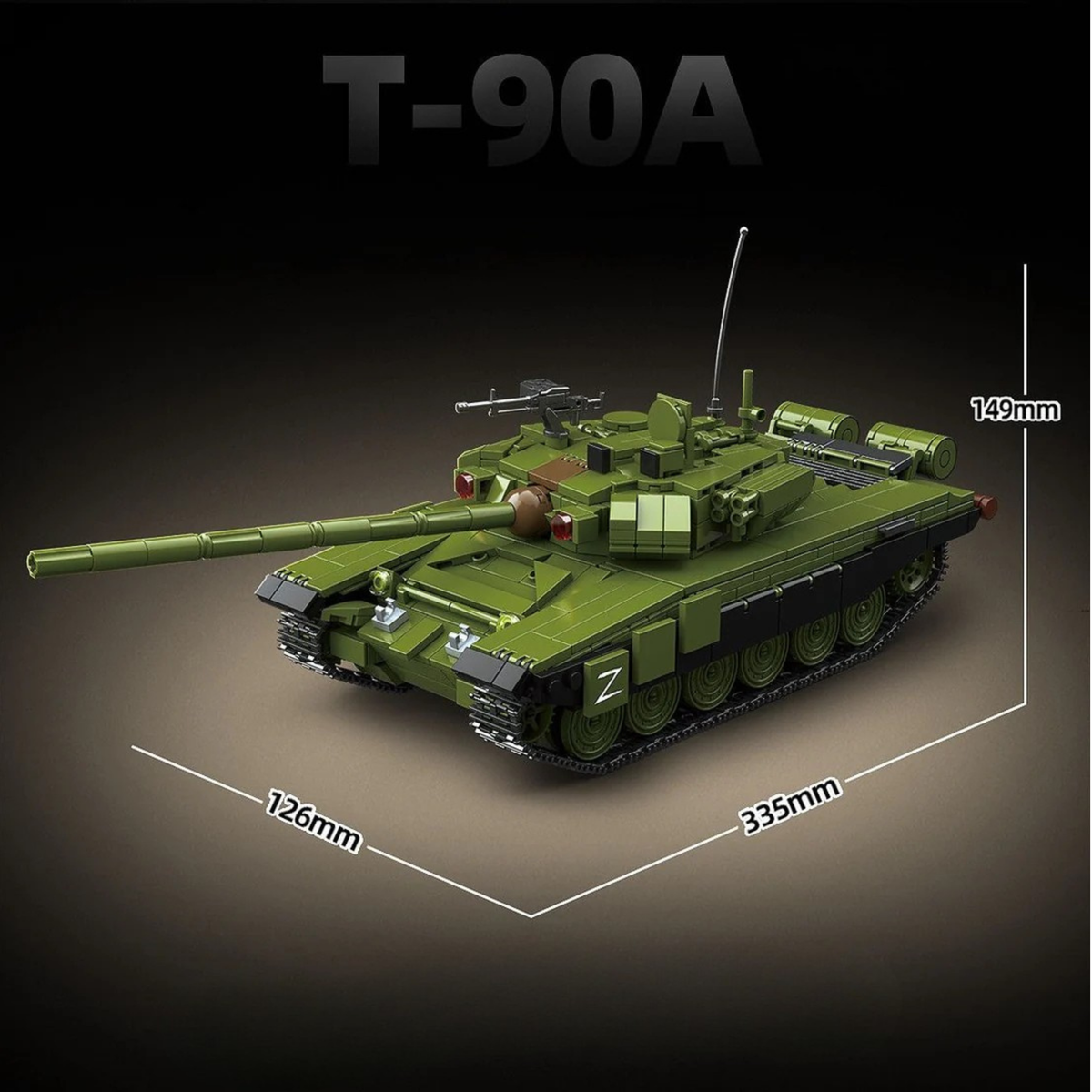 T-90A | 1200 PCS